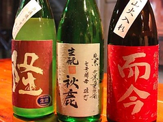 是屋 牛田駅 居酒屋