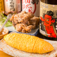 居酒家 たまふうみ 楽喜居 牛込柳町駅 居酒屋