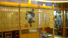 あぶりゃんせ百干 アトレヴィ田端店 田端駅 居酒屋