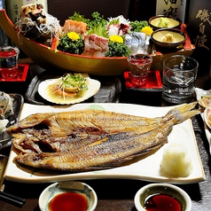 ひもの屋 目黒 白金台駅 居酒屋