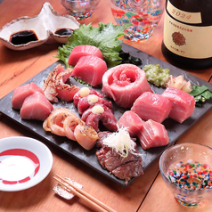 二代目鮪 囮 白金台駅 居酒屋