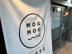 百草園食堂 代 百草園駅 居酒屋