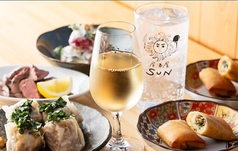 居酒屋 SUN サン 祐天寺 祐天寺駅 居酒屋