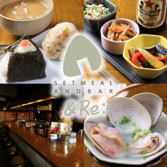 アンドレ &Re 神泉 神泉駅 居酒屋