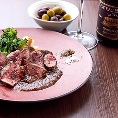 咲房 神田北口店 神田駅 居酒屋