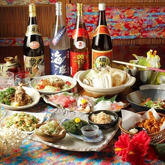 琉球酒場 くわち家 福生駅 居酒屋