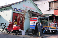 カオマンガイ 16号 福生駅 居酒屋
