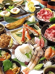 旬菜産直料理 双庵 秋川駅 居酒屋