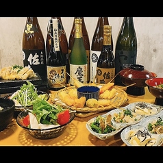 串揚げ酒場SAKUTTO 竹ノ塚店 竹ノ塚駅 居酒屋