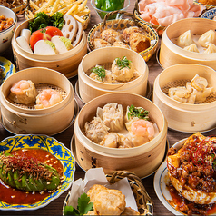 焼売酒場つつみや 竹ノ塚駅 居酒屋