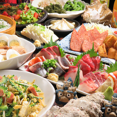 ナンクルナイサ きばいやんせー テラススクエア神保町店 竹橋駅居酒屋