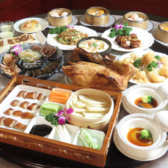 錦和 神保町本店 竹橋駅居酒屋