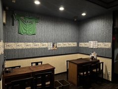 旨処 まつ 糀谷駅 居酒屋