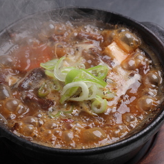 山喜多 糀谷店 糀谷駅 居酒屋
