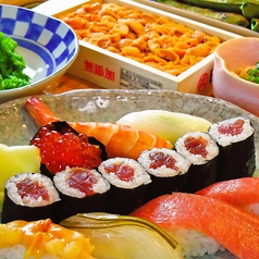 海里 羽村 羽村駅 居酒屋