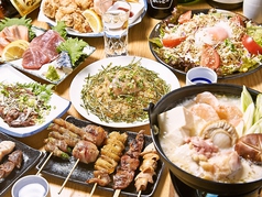 いなほ 船堀駅 居酒屋