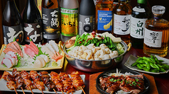 居酒屋 万座 浜松町店 芝公園駅 居酒屋