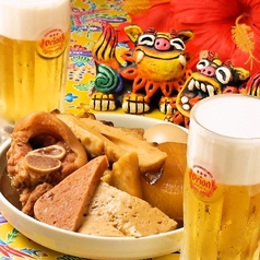 沖縄個室居酒屋 パラダヰス パラダイス 芝公園駅 居酒屋