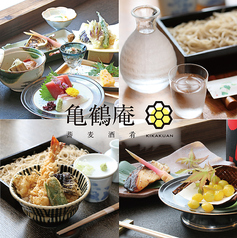 亀鶴庵 茅場町店 茅場町駅 居酒屋