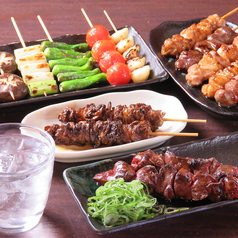 わしの焼き鳥 茗荷谷駅 居酒屋