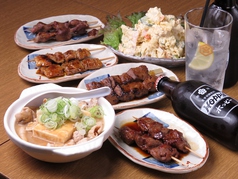 加賀廣 茗荷谷店 茗荷谷駅 居酒屋