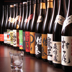 たまに屋 荻窪店 荻窪駅 居酒屋