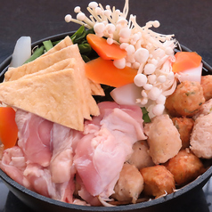 まんぷく屋 騏乃嵐 菊川駅 居酒屋