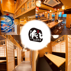 居酒屋 浜 蒲田駅 居酒屋