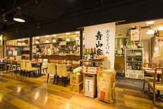 青山食堂 表参道駅 居酒屋