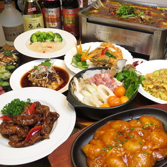 佳肴 中華居酒屋 西ケ原駅 居酒屋