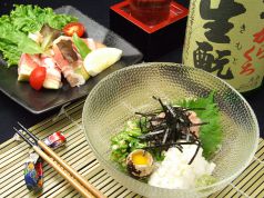 ひろ 西新宿駅 居酒屋