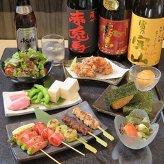 居酒屋 三蔵 西日暮里駅 居酒屋