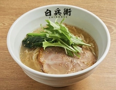 居酒屋 白兵衛 西武新宿駅 居酒屋