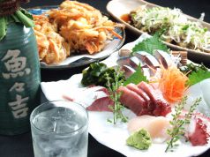 魚ゝ吉 西武柳沢駅 居酒屋