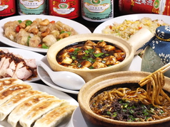 土鍋・餃子 西永福店 西永福駅 居酒屋