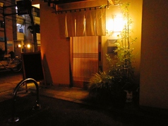 小料理 暖 西立川駅 居酒屋