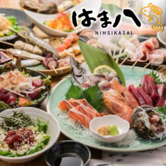 はま八 西葛西店 西葛西駅 居酒屋