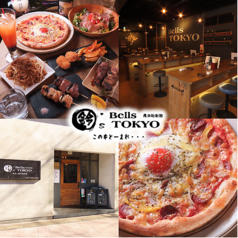 Bells TOKYO ベルズトウキョウ 西調布駅 居酒屋