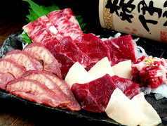 馬刺酒家一家 椎名町店 要町駅 居酒屋