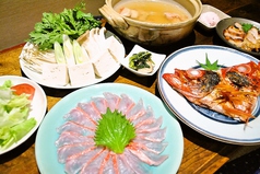 四季の味処 並木 豊島園駅 居酒屋