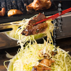 焼肉 豪徳寺肉流通センター 豪徳寺駅 居酒屋