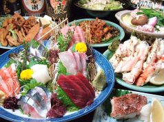 かなまち酒場 玄 金町駅 居酒屋