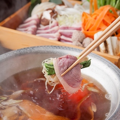 葱や田蔵 銀座4丁目店 銀座駅 居酒屋