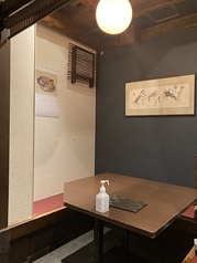 壱縁 銀座駅 居酒屋