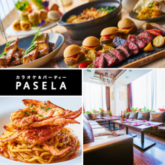 パセラリゾーツ 銀座店 銀座駅 居酒屋