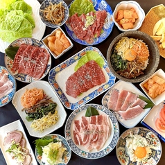 焼肉 ホルモン酒場 肉乃山 錦糸町店 錦糸町駅 居酒屋