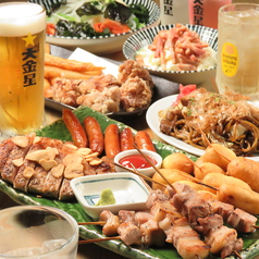 大金星 門前仲町総本店 門前仲町駅 居酒屋