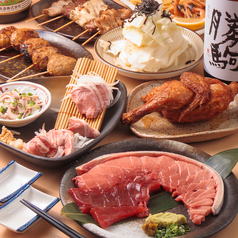 大衆酒場目白かつりき 雑司が谷駅 居酒屋