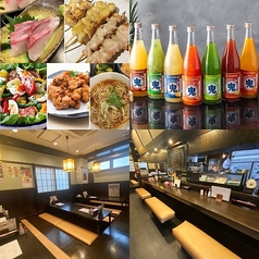 串焼きとそば おとうちゃん 雑色駅 居酒屋