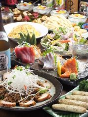 海の宴 青山店 青山一丁目駅 居酒屋